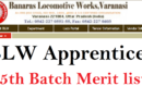 BLW Apprentice 45th Batch Merit list 2022, ITI or Non ITI BLW Railway Apprentice Merit list pdf Download