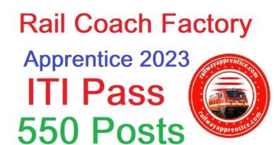 RCF Kapurthala Apprentice 2023, ITI Pass Railway Apprentice 2023